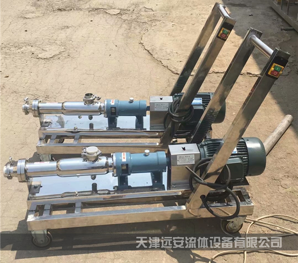 移动式螺杆泵泵